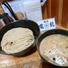 麺屋 電龍 - 鶏白湯つけ麺 こってり