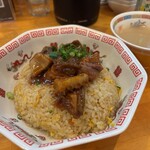 チャーハン研究所 - 