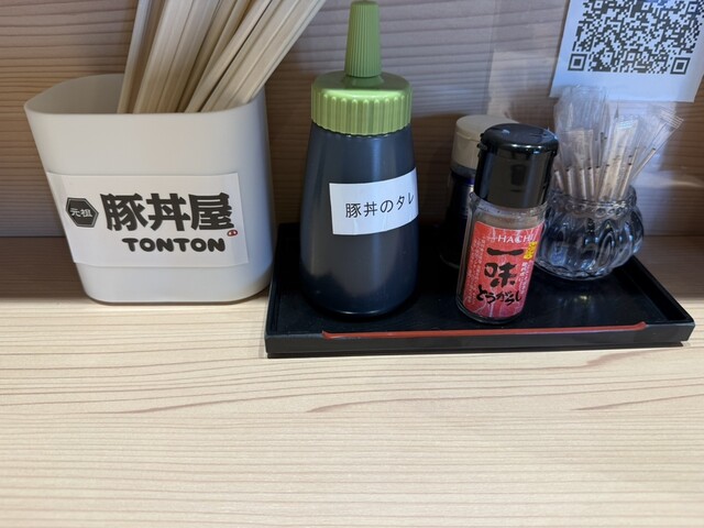 元祖豚丼屋TONTON 宇都宮宿郷店 （トントン） - 駅東公園前/豚丼