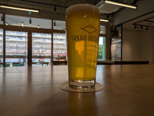 Takao Beer Taproom