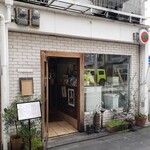 ソローノ - 
