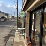 lil coffeestop - 