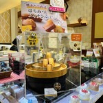 パティスリーQBG - 