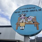 MO-MO-MILK - 