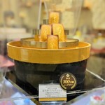 パティスリーQBG - 