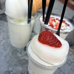 MO-MO-MILK - 
