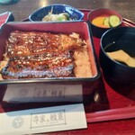 寺家乃鰻寮 - 