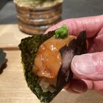 炭焼 おかげさん - 