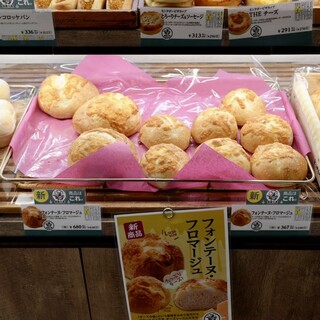 麻布十番モンタボー_1