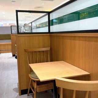 WithGreen_2