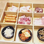 牛若丸 千葉店 - 