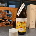 焼鳥うるととら - 