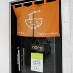 麺屋 高橋 - 外観入り口です