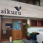 sikuru - 