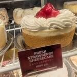 The Cheesecake Factory - 