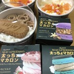 24スイーツショップ - 