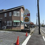 グレイビーバーガー - 