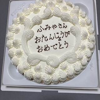 エーデルワイス洋菓子店_1