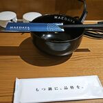 博多牛雜鍋前田屋 博多店 - 