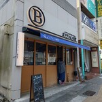 ピザとハムと時々ワイン ボンジョルノ食堂 - 
