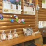 Kaki no Ha Sushi Torase Hasedera Sando Ten - 
