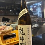 鳥清 - 