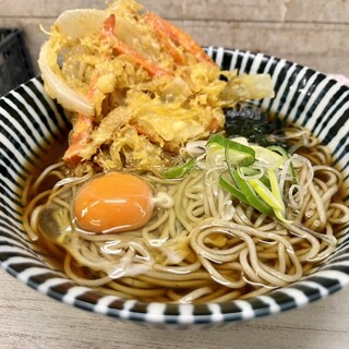 そば処 ごん平_0