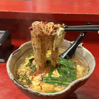 元祖辛麺 東風屋_0