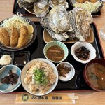 マル源水産 - 