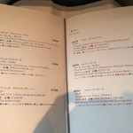 オーグードゥジュール ヌーヴェルエール - 