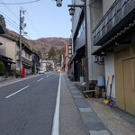 東喜家 - 永平寺へ続く門前町