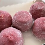 えにかいたもち - 料理写真: