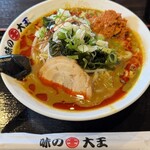 味の大王 - 