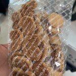 カフェ フロインドリーブ - 