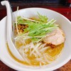 ねじ式 - 
