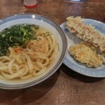 中村うどん - 
