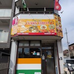 CURRY CHILLI - 