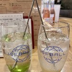 350294637 - アイスボール グリーンアップル、グレープフルーツ