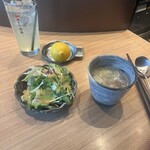 牛舌之檸檬 有樂町店 - 
