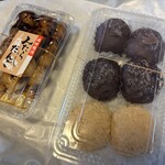 御菓子司 長盛堂 - 