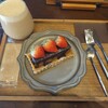 Hyde&Away 大阪店