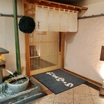 たまゆら - 
