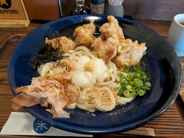 Kamaage Udon Raku restaurant in Osaka, Japan