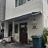 Jack37Burger - 