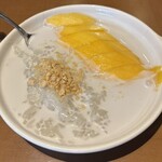 ソムオー - カオニャオマムアン