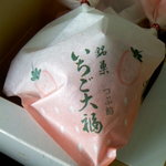 一心堂 - いちご大福（つぶあん）