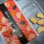 志満秀 - 料理写真:海老明太子ラスク♪ピリ辛でビールのアテに良いです♡