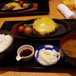 KATANA - 黒毛和牛チーズハンバーグ定食(2014.11)