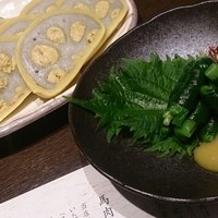 馬桜 下通り店 - 辛子蓮根＋人文字ぐるぐる