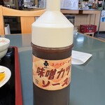 とんかつ熊さん - 